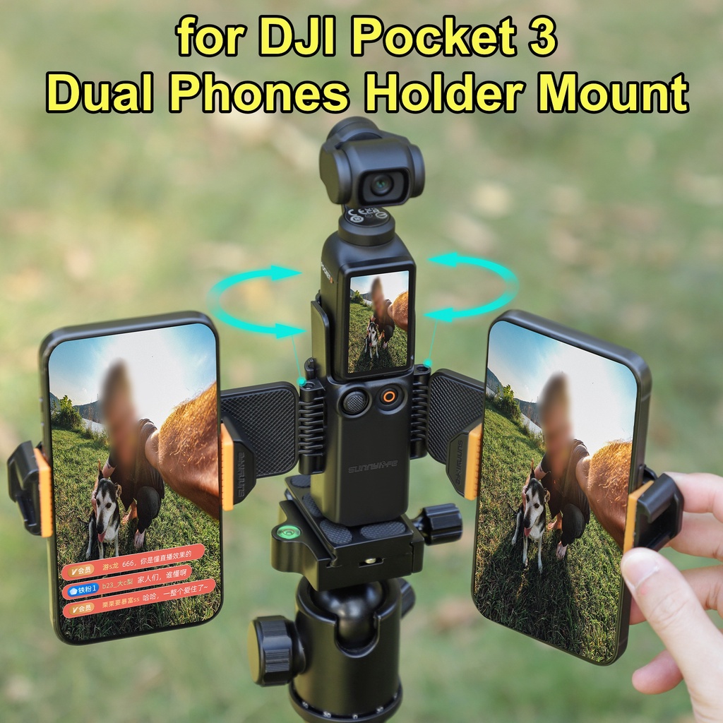 適用於 DJI Osmo Pocket 3 雙手機支架安裝直播視頻支架錄製攝影擴展適配器支架