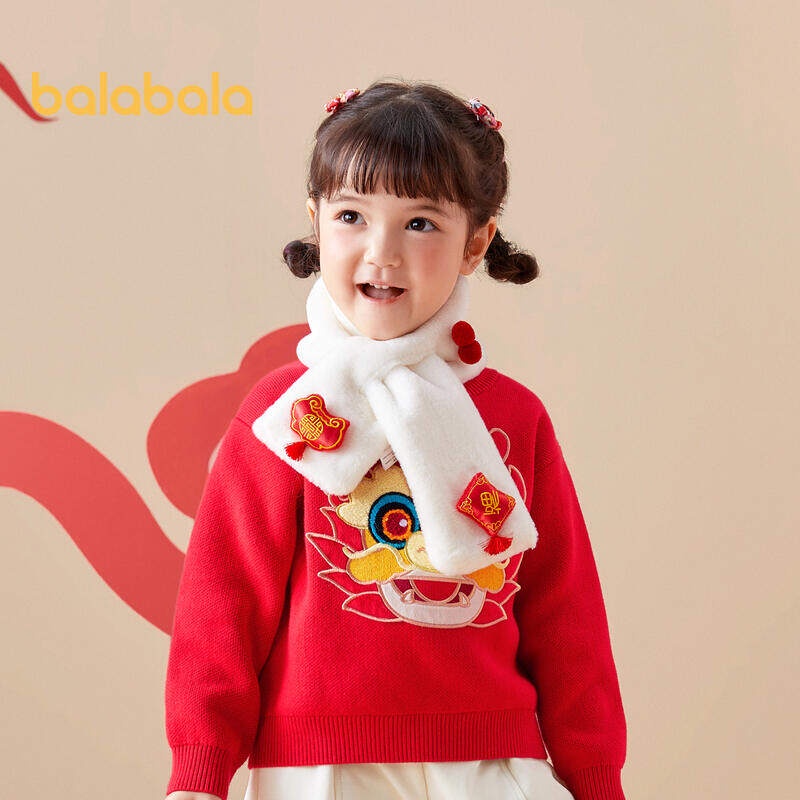 Balabala兒童女童毛衣2024新款兒童針織衫生肖新年服裝外套