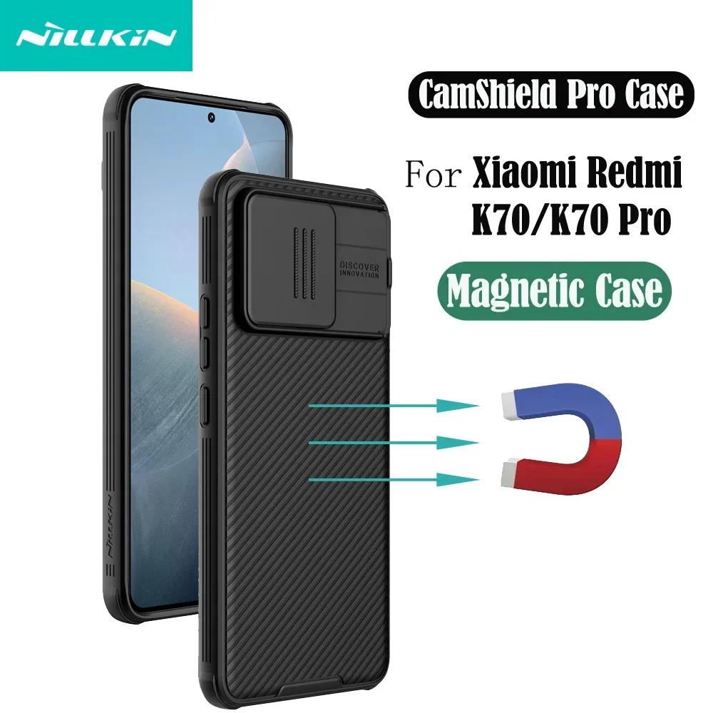 紅米K70 Pro 手機殼 Nillkin黑鏡Pro 帶鏡頭蓋 磁吸保護殼適用于小米 紅米K70