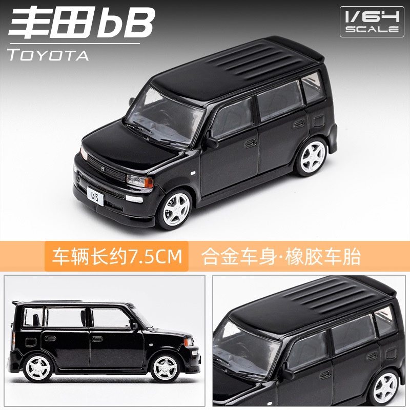 DCT 1/64 豐田bB MPV 汽車模型 仿真 静态 小比例合金壓鑄車模 收藏 擺件 禮物#peetyeee