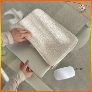 【熱賣】黑白簡約高階質感 筆電保護包 電腦包 筆電包 iPad 收納包 Macbook內膽包 11/13/16寸 st