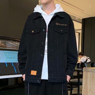 【HOT 本舖】男裝 牛仔外套男士 新款春秋韓版潮流帥氣高階休閒夾克男裝 寬鬆上衣 休閒外套