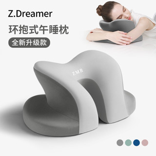 新品特惠！午睡枕 趴睡枕 辦公室工位趴睡枕 桌子睡枕 午休專用枕頭 學生教室抱枕趴睡枕