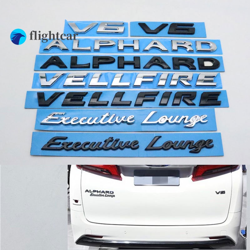 飛行汽車適用於 ALPHARD VELLFIRE 行政休息室 V6 後備箱標誌標誌徽章貼花貼紙