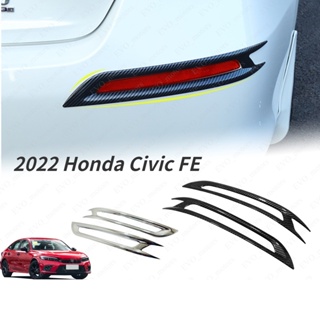 HONDA 適用於 2022 年本田思域 FE 後霧燈罩第 11 款思域後霧燈罩裝飾件外部裝飾框架罩配件