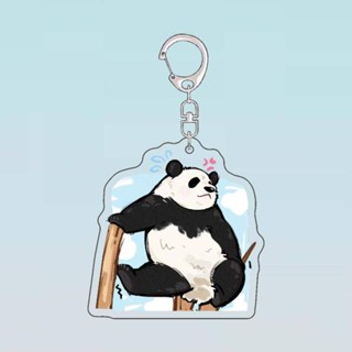 抖音網紅貓熊 萌蘭鑰匙扣 貓熊萌蘭可愛頭像 動物貓熊 毛絨玩具掛件