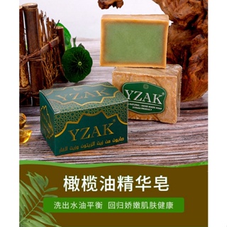 抖音衕款#古皂YZAK品牌敘利亞天然橄欖油月桂油一體通用窯藏手工皂10.16G