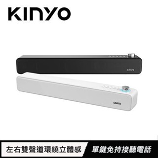 KINYO 藍芽音箱 BTS-735B 黑