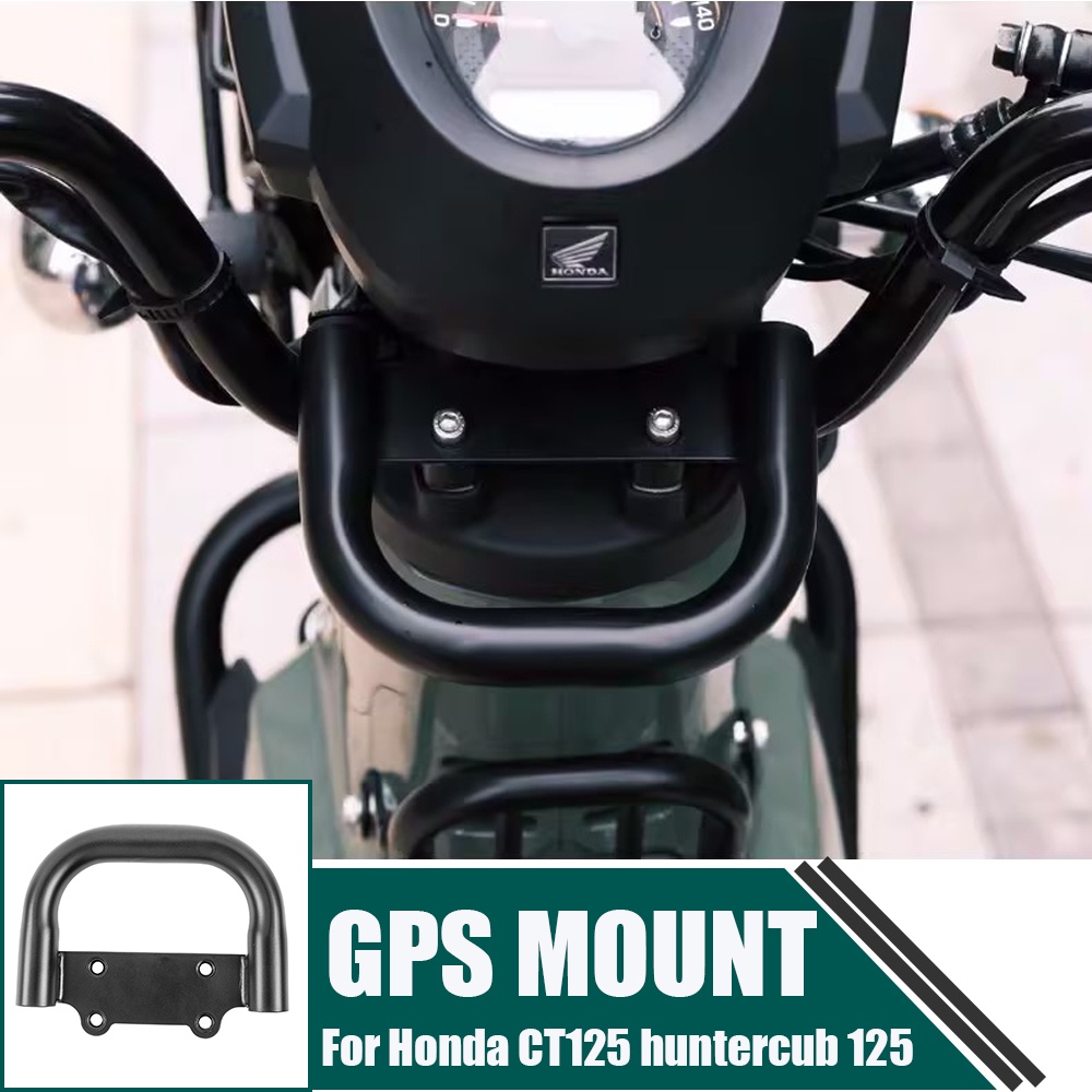 HONDA Ultrasupplier 適用於本田 Cross Cub CC110 2023 摩托車手機支架 GPS 導