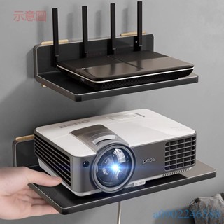 附發票~ 收納架 機上盒架 電視架 免打孔投影儀支架 上牆置物架壁掛 路由器放置架 電視機頂盒 支撐架子