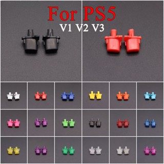 適用於 PS5 控制器的 PS5 BDM-010 020 030 V1 V2 V3 控制器選項和共享按鈕套件鑰匙更換