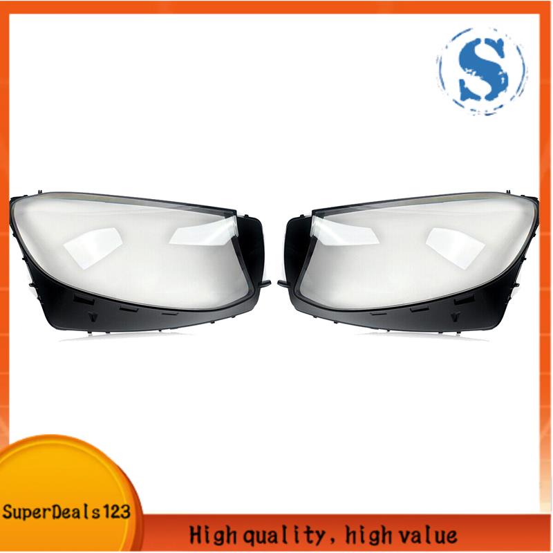 【SuperDeals123】適用於奔馳 W253 GLC 200 250 300 2016-2019 汽車大燈鏡頭蓋頭