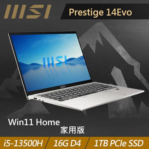 MSI微星 Prestige 14Evo B13M-285TW 14吋商務筆電 星空銀送滑鼠+筆電包等好禮