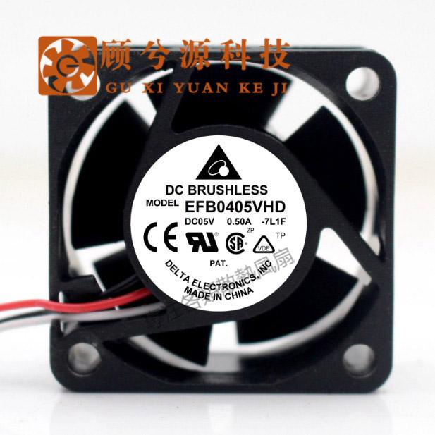 【專註】台達 EFB0405VHD 4020 4cm 5V 0.50A 三線服務 器變頻器機箱風扇