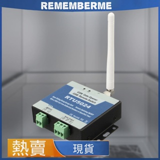 2G RTU5024電梯樓層控制器 手機門禁控制器開門器 遠程門禁控制器