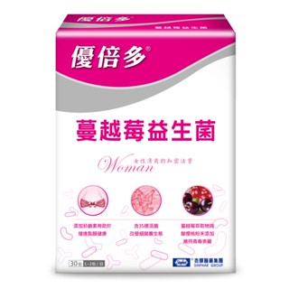 優倍多 顧衛優益生菌