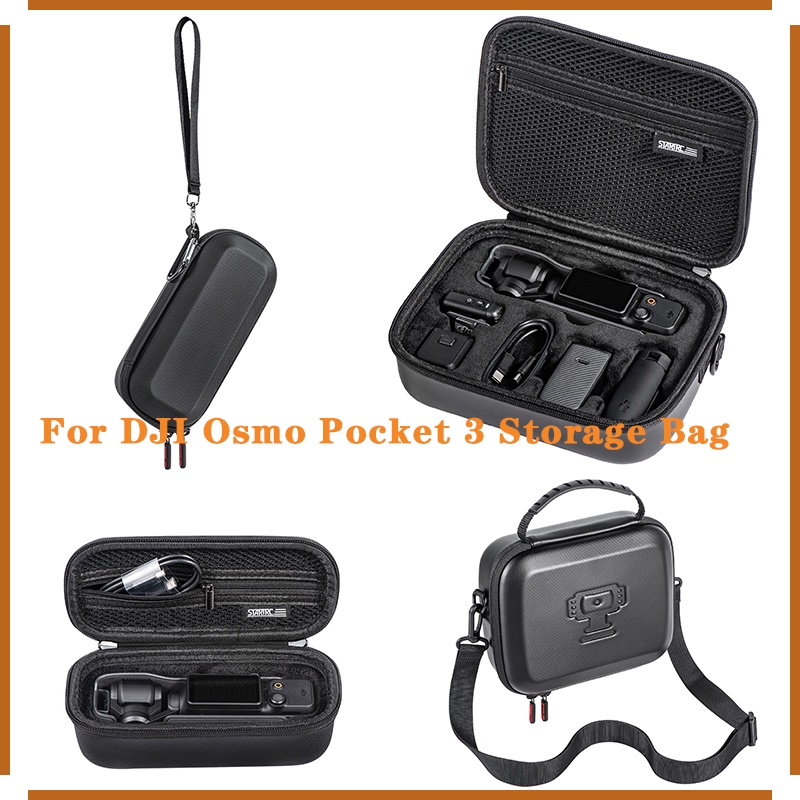 Dji Osmo Pocket 3 收納袋收納盒多功能標準包 Pocket3 保護盒配件