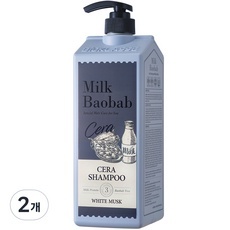 Milk Baobab Sera 洗髮水白麝香,1200ml,2 韓國護髮