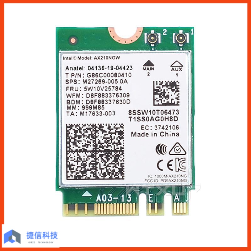 【現貨 品質保障】Intel AX210 AX200 6E千兆5G NGFF內置網卡5.3AC8265