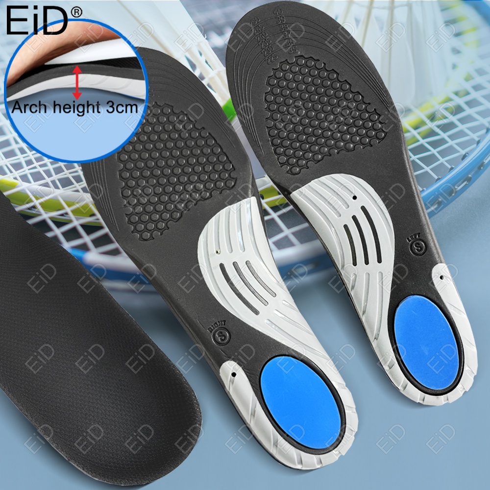 Eid 升級矯形鞋墊足弓支撐平足矯形鞋墊緩解足部壓力空氣阻尼運動鞋插入物