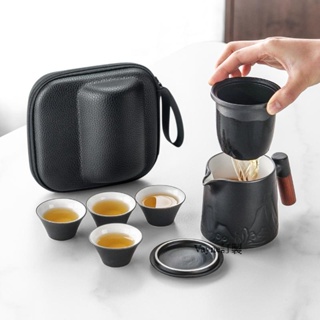 【客製化】【旅行茶具組】【送禮】戶外旅行茶具套裝 茶盤 泡茶裝備便攜車用 露營功夫茶杯 茶壺 訂製logo