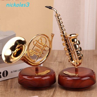 NICKOLAS樂器音樂盒,古典北歐旋轉音樂盒,復古模擬手工藝吉他模型擺件客廳