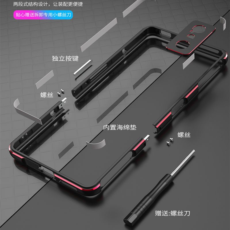 精靈屋 鎖螺絲 金屬邊框防摔殼 全包保護套 小米13T 小米12T POCO F5 PRO F3 F4 手機殼 保護殼