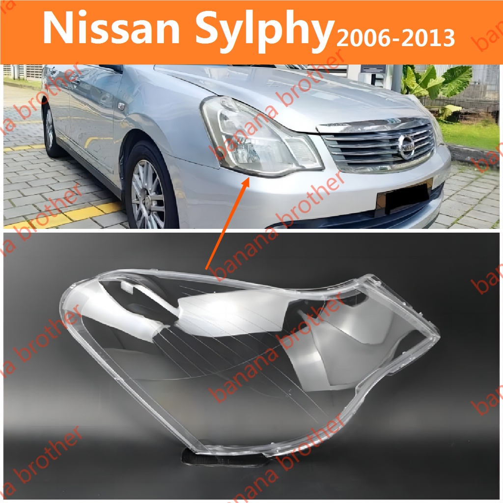 2006-2013 款  日产Nissan BLUEBIRD SYLPHY 大燈 頭燈 前車燈 燈罩 燈殼 大燈罩 外殼