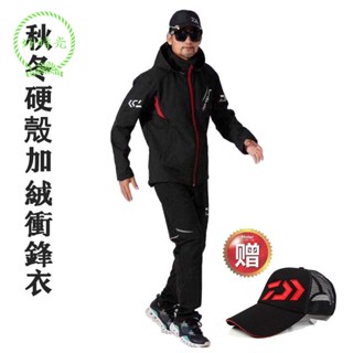 🌟限時下殺🌟 特價釣魚服DAIWA達瓦軟殼衝鋒衣防風防水加絨加厚保暖時尚運動衝鋒衣男戶外防水透氣抓絨保暖軟殼衣防寒服