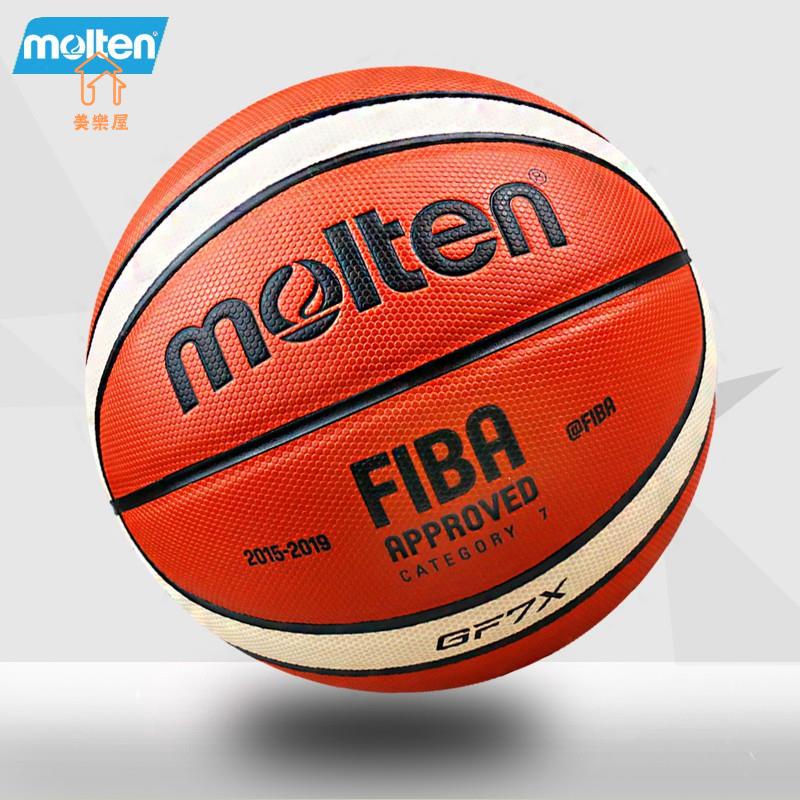 🌟限時下殺🌟 摩騰molten 籃球 室內室外 國際標準 6號 7號 FIBA認證 奧運指定GF7X GT7 GW6