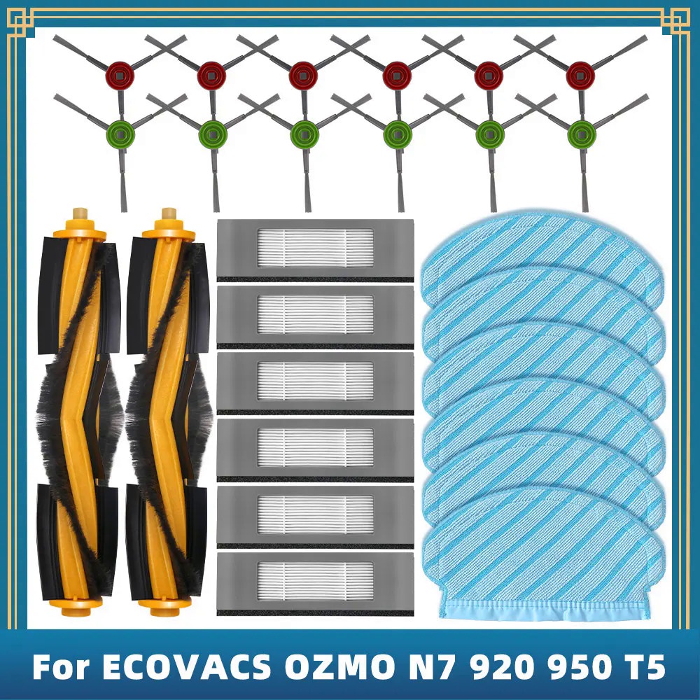兼容 Ecovacs Deboot OZMO N7 920 950 T5 Yeedi 2 混合備件配件主邊刷 Hepa