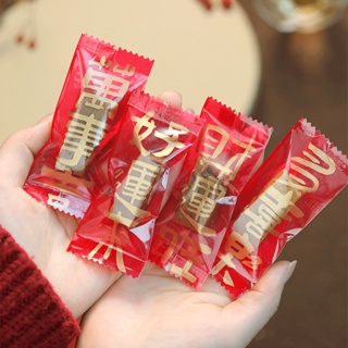 oneA |100入 新年糖果袋 牛軋糖包裝袋 機封袋 紅色透明糖果袋 龍年 春節 烘焙包裝 糖紙 糖果袋