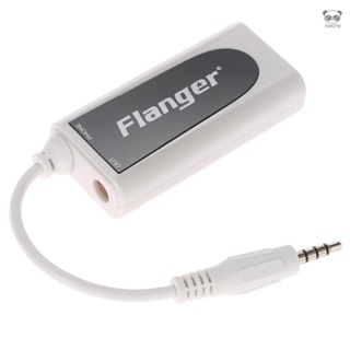 Flanger FC-21 電吉他/貝司轉換器 適配iPhone/iPad 和安卓系統手機平板 白色（部分安卓系統可用，