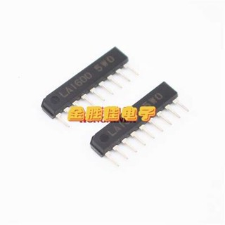 LA1600 SIP-9P 1波段AM收音機 無線接收晶片無線電控制接收器IC