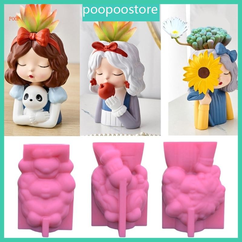 Poop 3x 多肉花瓶花盆模具筆筒矽膠模具可愛女孩頭樹脂模具花瓶環氧樹脂澆注模具 DIY Cr