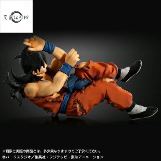 元氣招財 七龍珠 HG 雅木茶 樂平 死亡 扭蛋 動漫手辦擺件模型盒裝 10cm