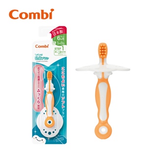 【Combi】Teteo第一階段刷牙訓練器