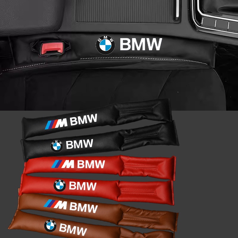 BMW 寶馬汽車座椅縫隙塞寶馬1 3 5系X1 X3 X5 ix1 ix3 ix5 G20 G30 G01 G05 F4