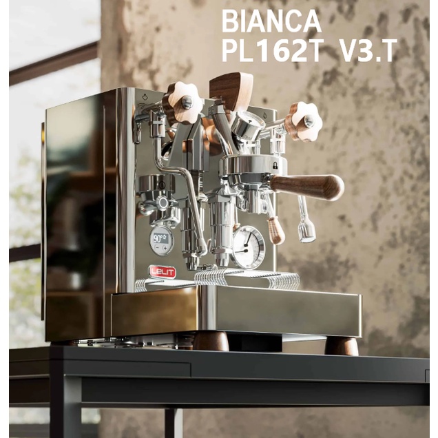 【曼金咖啡】✨LELIT台灣代理✨LELIT Bianca PL-162T110v V3.T變頻咖啡機加贈防燙木環