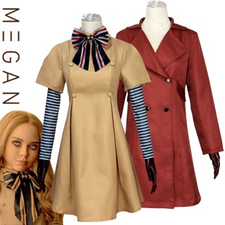 梅根 cos 萬聖節服裝 英倫校園cosplay洋裝 梅根衣服
