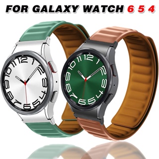 SAMSUNG 矽膠磁性錶帶替換手鍊適用於三星 Galaxy watch series 6 5 4 40mm 44mm