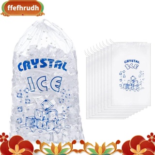 帶抽繩的冰袋 8 磅冰袋,100 個用於製冰機的冰袋,重型可重複使用冰塊袋,冰袋冷凍櫃 ffefhrudh