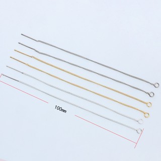 宏雲Hongyun-HC- 【 10pcs/包】14k包金保色耳線耳針配件 diy材料細鏈耳飾長款流蘇耳環