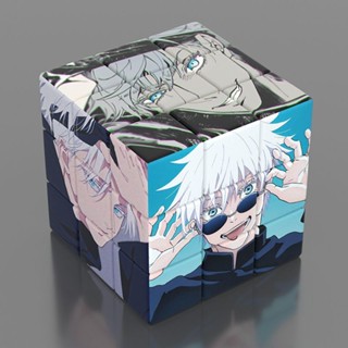 Gojo Satoru Jujutsu Kaisen 3rd Order魔方兒童智力開發玩具可愛減壓gif咒術回戰五條悟