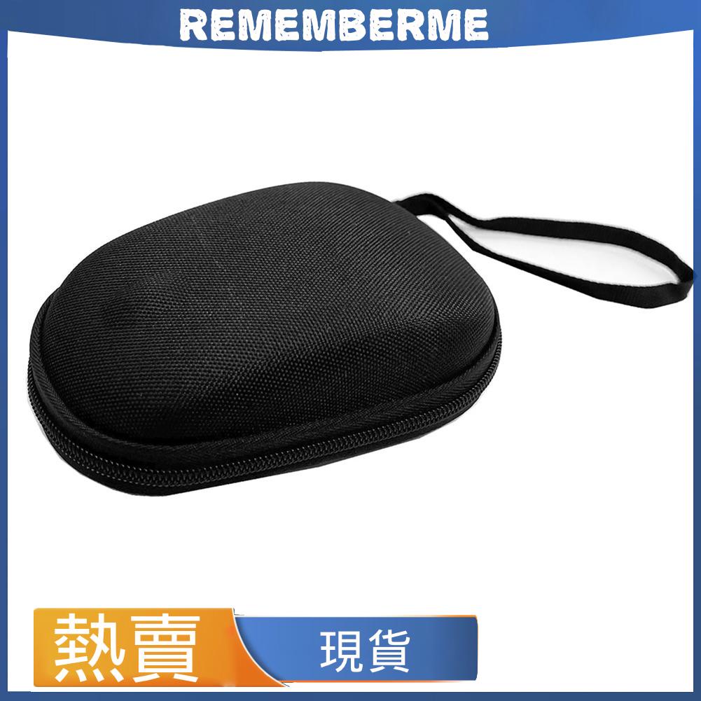 適用於羅技MX M650L滑鼠收納包便攜式滑鼠保護盒