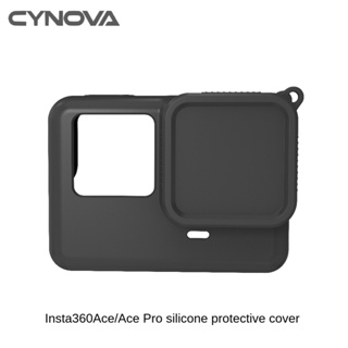 CYNOVA用於影石Insta360 Ace Pro/Ace矽膠保護套 鏡頭蓋 防摔防磕碰