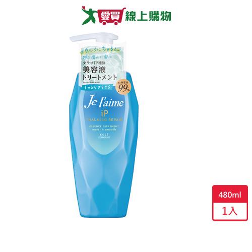 爵戀iP海洋精華水潤修護護髮乳480ml【愛買】