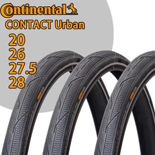 Continental CONTACT Urban WIRE BEAD 電動自行車電動自行車自行車輪胎 622 584
