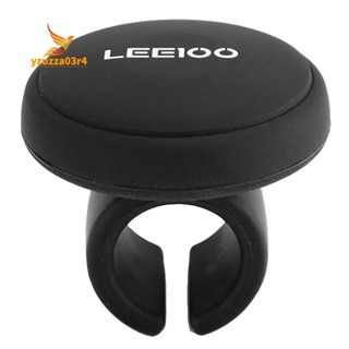 Leeioo 通用汽車卡車方向盤微調器動力手柄旋鈕助推器-黑色