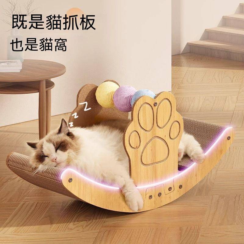 猫抓板猫窩耐磨不掉屑猫爪板大號兩用立式猫抓板猫咪玩具猫沙發